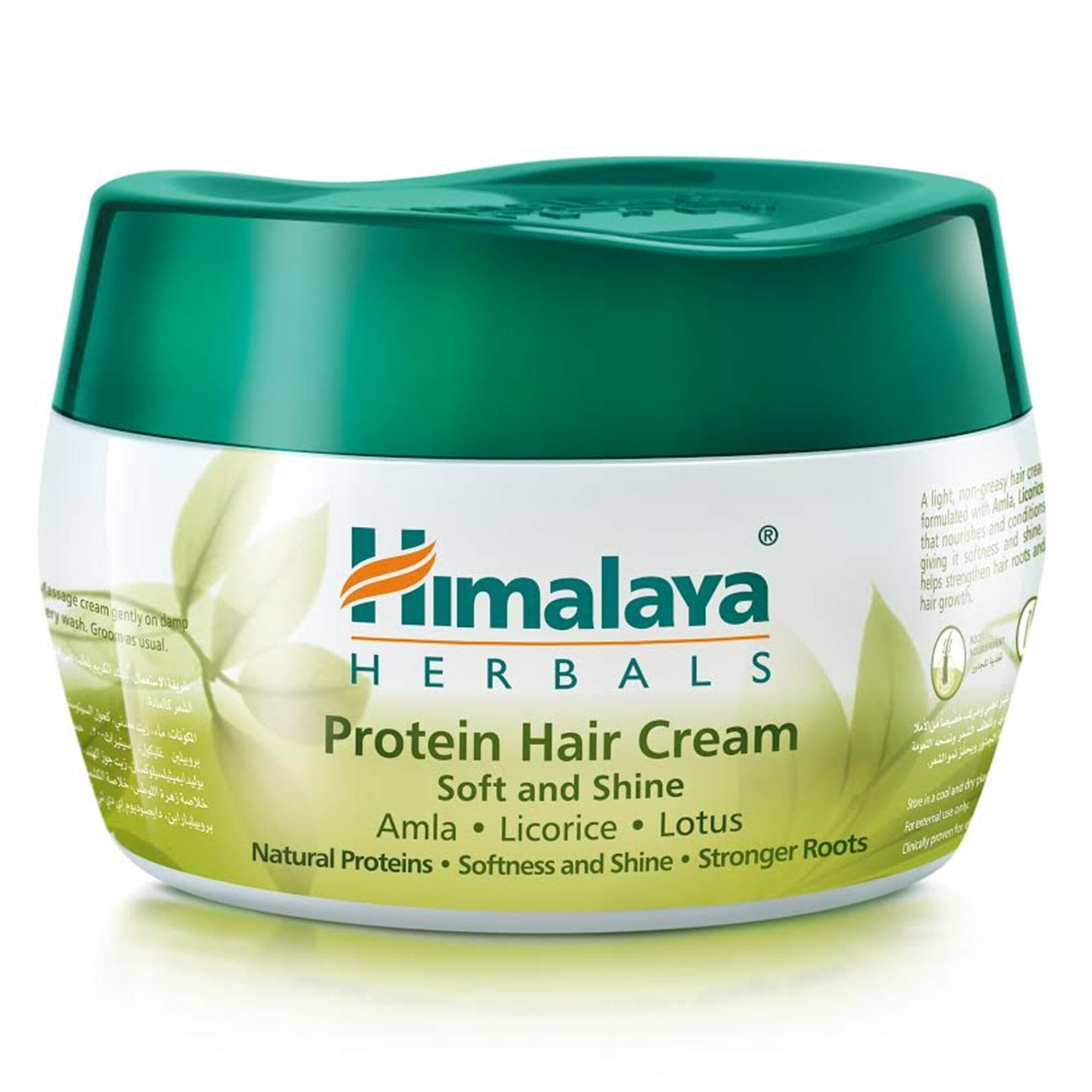 Himalaya Herbals Protein Hair Cream Soft and Shine Best Keratin Hair Mask In Pakistan